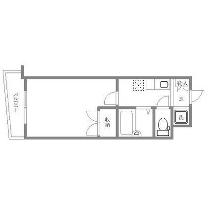 千代田区 マンション 1K
