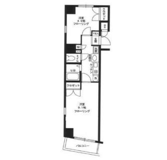 東京都千代田区岩本町２丁目 賃貸マンション 2K