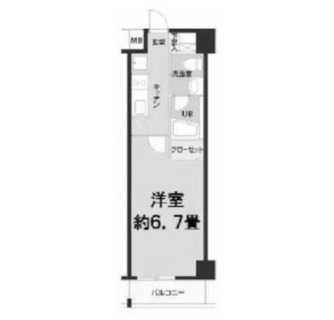 東京都千代田区神田神保町２丁目 賃貸マンション 1K