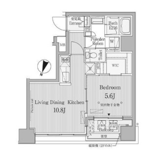 東京都千代田区鍛冶町２丁目 賃貸マンション 1LDK