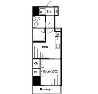 東京都千代田区神保町１丁目 賃貸マンション 1DK